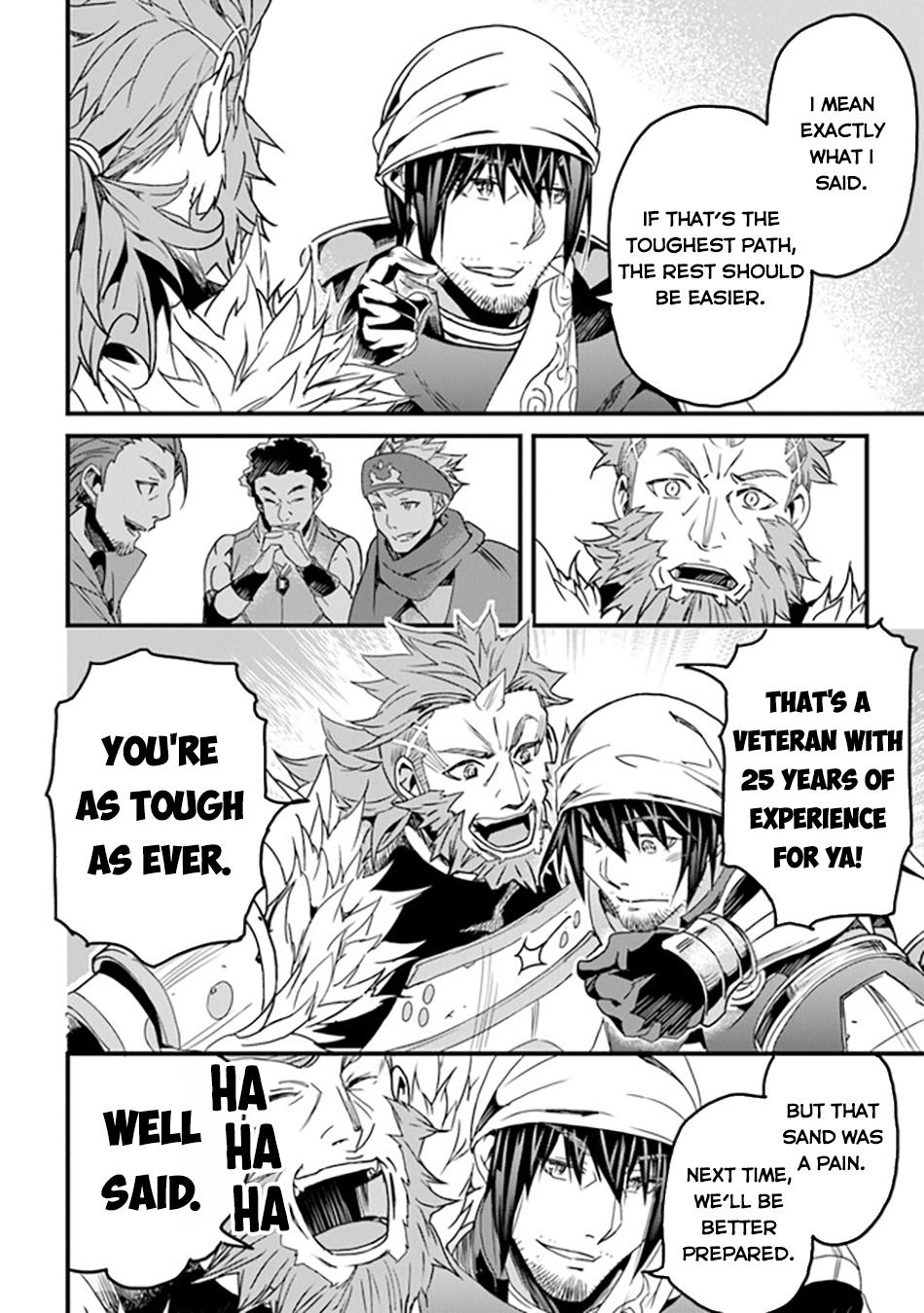 Yakudatazu Skill Ni Jinsei O Sosogikomi 25-Nen, Imasara Saikyou No Boukentan Midori Kashi No Akira Chapter 35 34